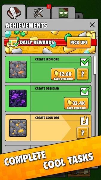 点击我的世界内置修改器 v2.11.0